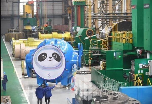 重165噸！哈電版“冰墩墩——豐寧抽水蓄能機組球閥